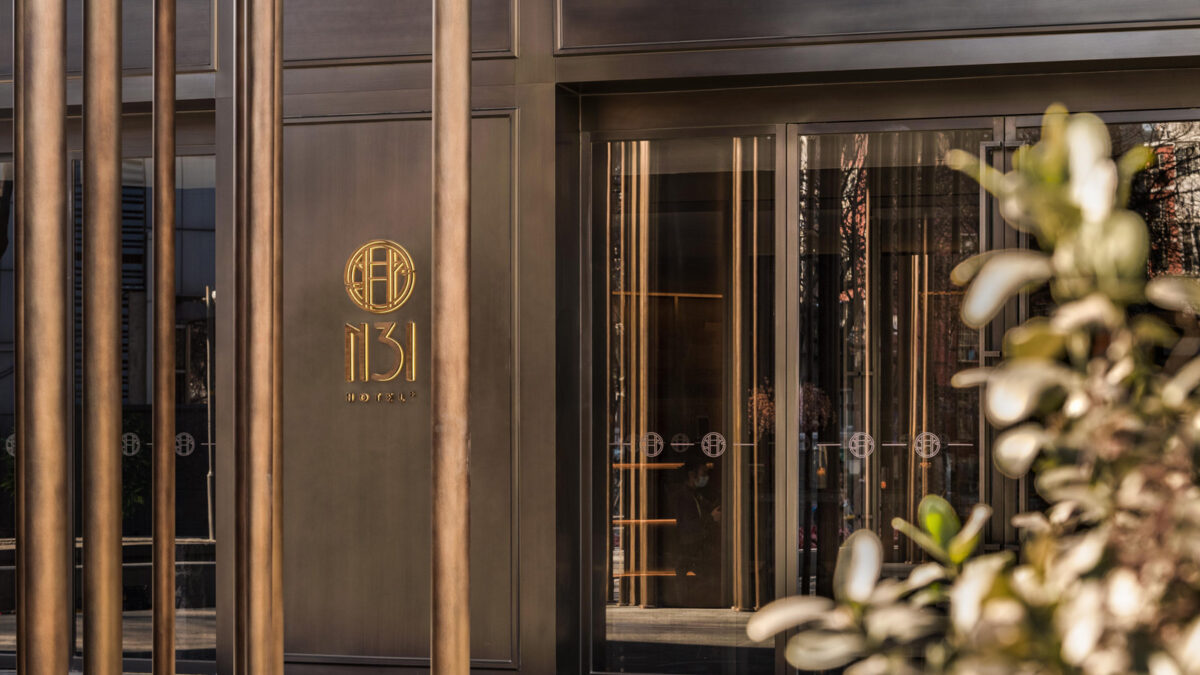 北京南锣鼓巷 N31 酒店