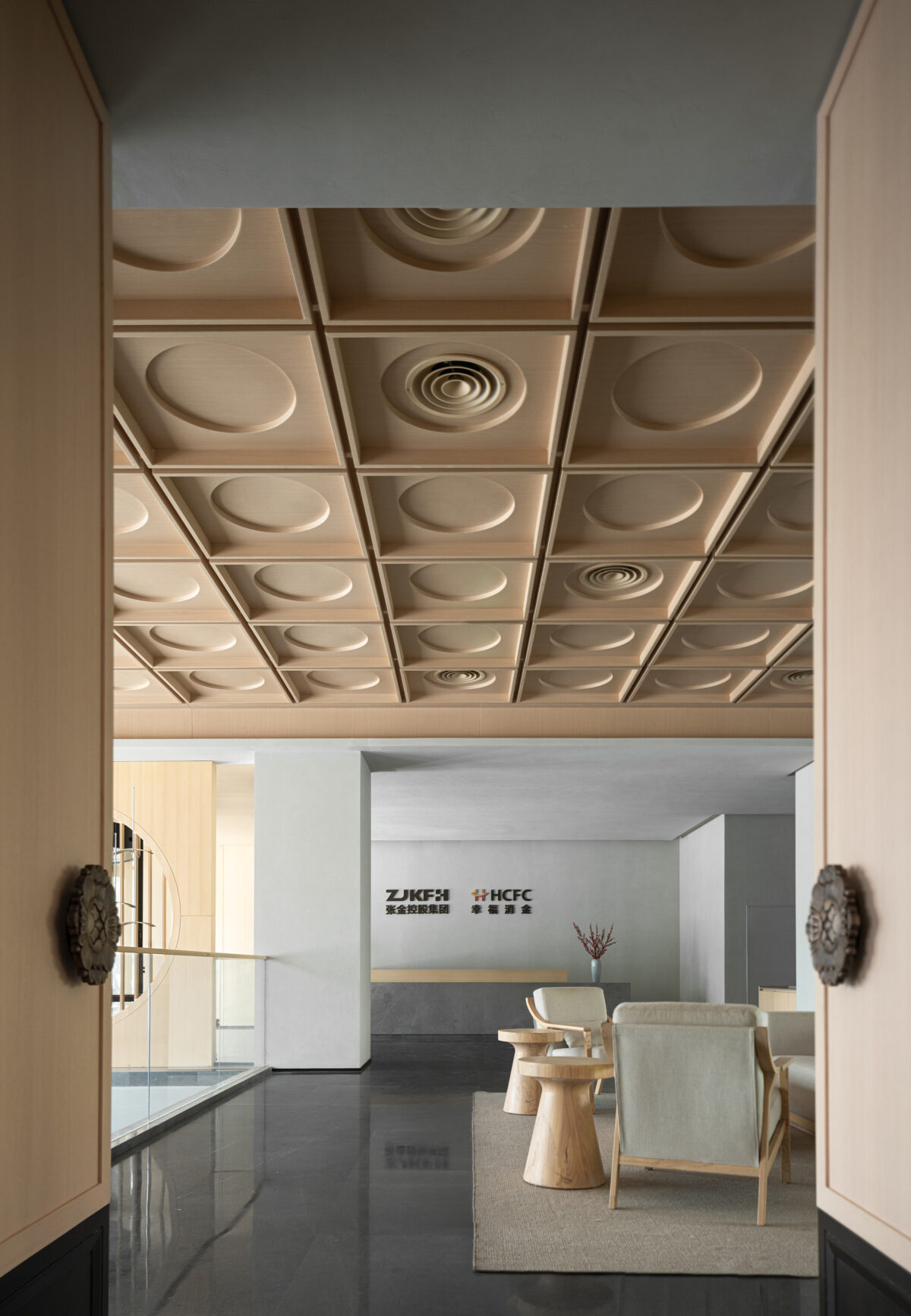 北京北纬路 31 号楼