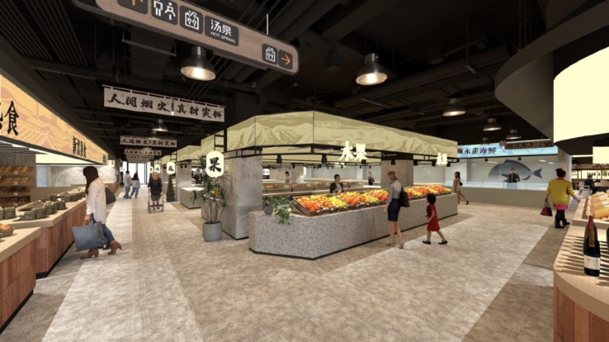 张家口帝达邻里