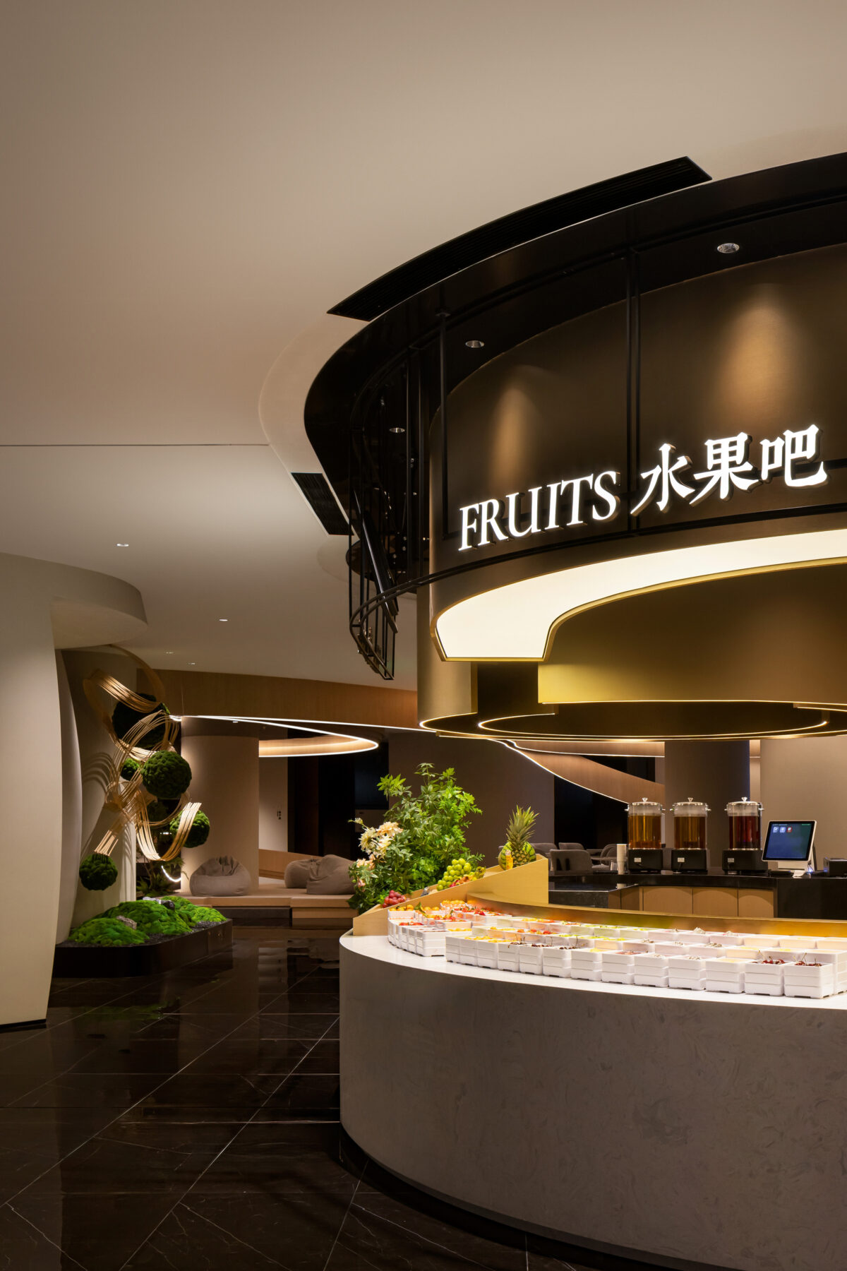 张家口鲸禧棠微度假汤泉生活馆