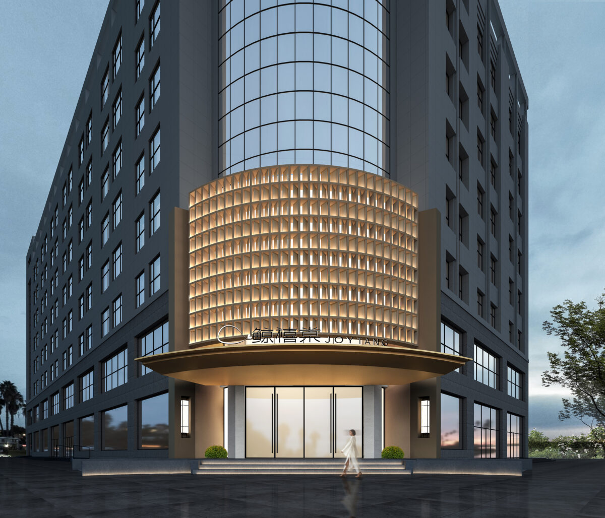 宣化鲸禧棠微度假汤泉